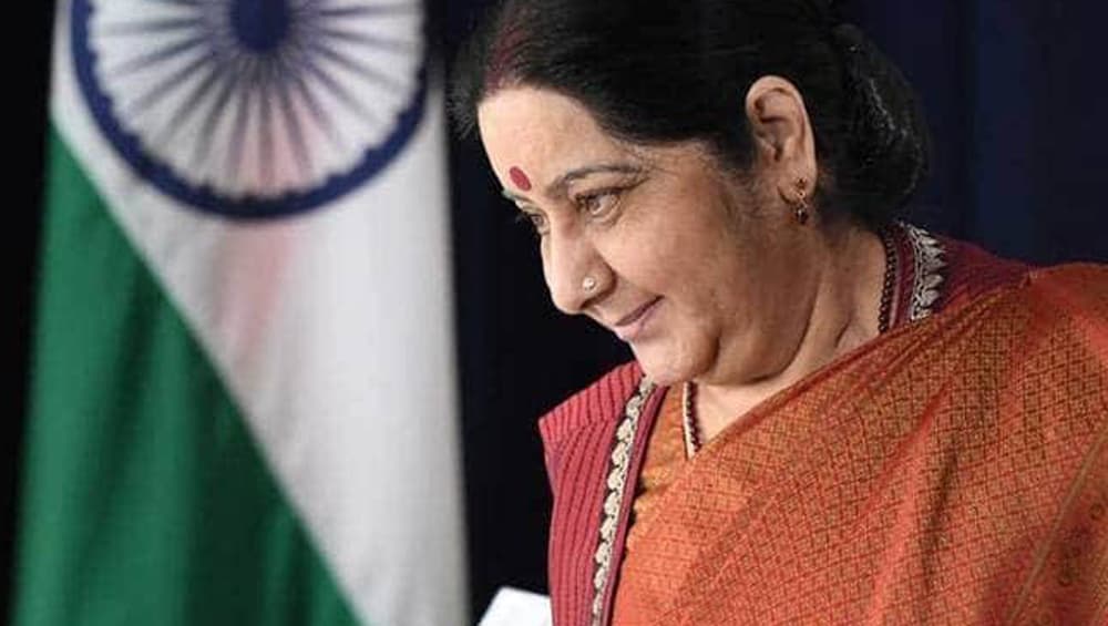 Sushma Swaraj 68th Birth Anniversary: জন্মসূত্রের সঙ্গে জড়িয়ে আছে পাকিস্তান, রাজধানীর প্রথম মহিলা মুখ্যমন্ত্রী, ৬৮ বছরের জন্মদিনে রইল সুষমা স্বরাজের অজানা কথা Sushma Swaraj 68th Birth Anniversary: জন্মসূত্রের সঙ্গে জড়িয়ে আছে পাকিস্তান, রাজধানীর প্রথম মহিলা মুখ্যমন্ত্রী, ৬৮ বছরের জন্মদিনে রইল সুষমা স্বরাজের অজানা কথা