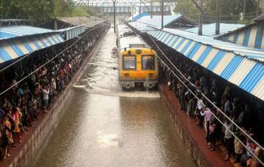 Mumbai Rains: গতকাল ৬ ঘণ্টায় ২০৬ মিলিমিটার বৃষ্টির পর আজ মুম্বইয়ে জারি কমলা সতর্কতা, বানভাসী শহরে বাতিল একের পর এক ট্রেন-বিমান, রবিবার পর্যন্ত বৃষ্টি চলার পূর্বাভাস