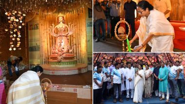 Durga Puja 2019: বৃষ্টিকে উপেক্ষা করেই চলছে মুখ্যমন্ত্রী মমতা বন্দোপাধ্যায়ের উত্তর-দক্ষিণের পুজো উদ্বোধন