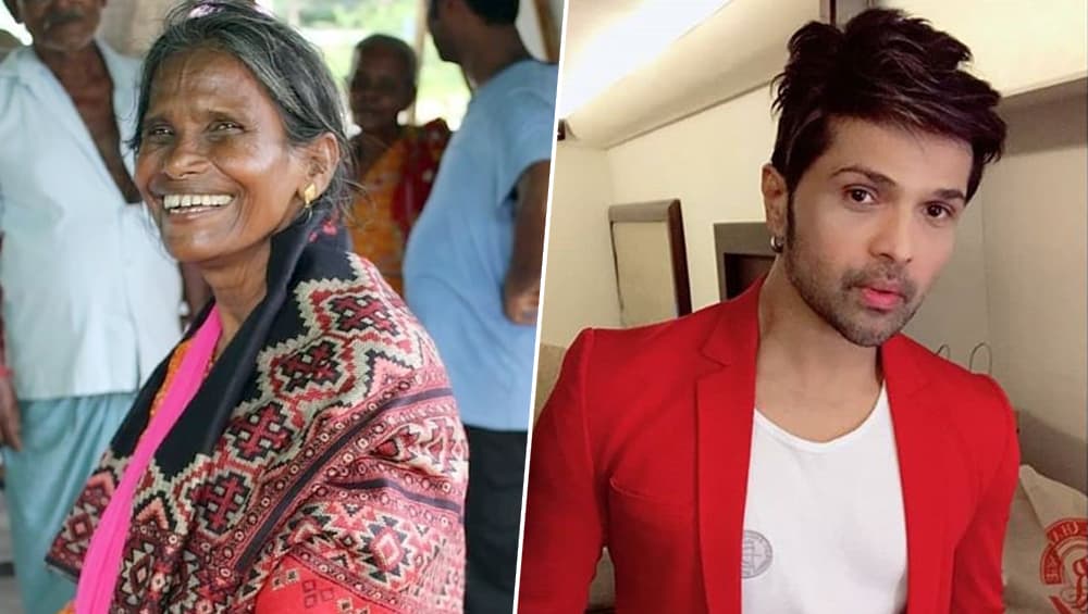 রানু মণ্ডলকে নিয়ে লতা মঙ্গেসকরের মন্তব্যের ভুল ব্যাখা করেছে নেটিজেনরা, বাংলার সেনসেশনের পাশে হিমেশ রেশমিয়া রানু মণ্ডলকে নিয়ে লতা মঙ্গেসকরের মন্তব্যের ভুল ব্যাখা করেছে নেটিজেনরা, বাংলার সেনসেশনের পাশে হিমেশ রেশমিয়া