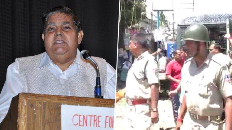 Kolkata: কাঁকিনাড়া রেলব্রিজে জোড়া বোমা বিস্ফোরণ, আহত অর্জুন সিং- কে দেখতে হাসপাতালে রাজ্যপাল জগদীপ ধনকর Kolkata: কাঁকিনাড়া রেলব্রিজে জোড়া বোমা বিস্ফোরণ, আহত অর্জুন সিং- কে দেখতে হাসপাতালে রাজ্যপাল জগদীপ ধনকর