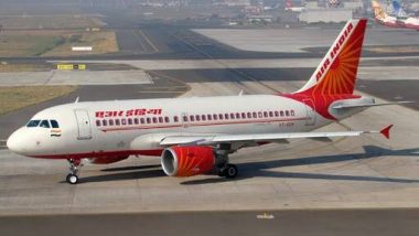 Air India Divestment: এয়ার ইন্ডিয়ার ১০০ শতাংশ শেয়ার কিনতে পারবে অনাবাসী ভারতীয়রা, নতুন সিদ্ধান্ত কেন্দ্রীয় সরকারের