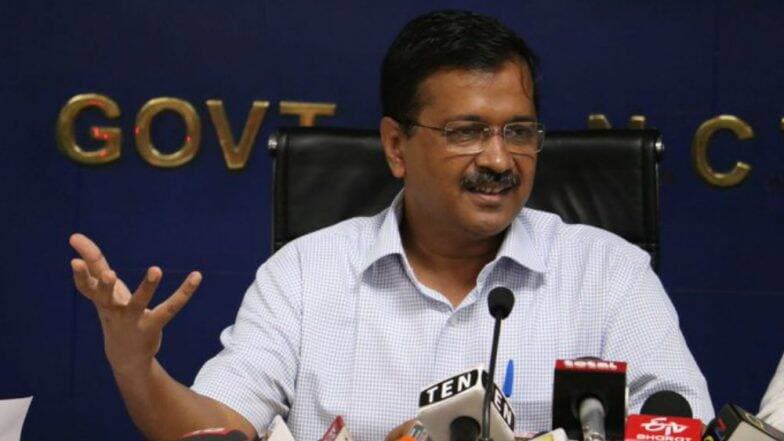 Odd-Even Scheme : দূষণ নিয়ন্ত্রণে রাজধানীতে ফের 'অড-ইভেন' নিয়ম ফিরিয়ে আনছে আপ সরকার Odd-Even Scheme : দূষণ নিয়ন্ত্রণে রাজধানীতে ফের 'অড-ইভেন' নিয়ম ফিরিয়ে আনছে আপ সরকার