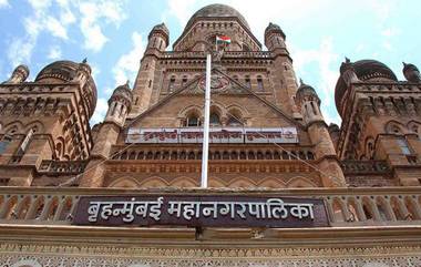 Mumbai: মাস্ক না পরার জরিমানায় ৫৫ কোটি টাকা অর্থ সংগ্রহ বিএমসির