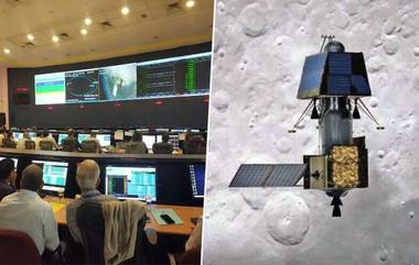 Chandrayaan 2: চাঁদে নামার ২.১ কিমি আগে বিক্রম ল্যান্ডার-এর সঙ্গে যোগাযোগ বিচ্ছিন্ন, জানালেন ইসরো কর্তা শিবন