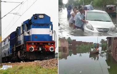 Uttar Pradesh Rains:টানা বৃষ্টিতে বিপর্যস্ত উত্তরপ্রদেশ, ৪ দিনের মৃত্যু ৭৩ জনের