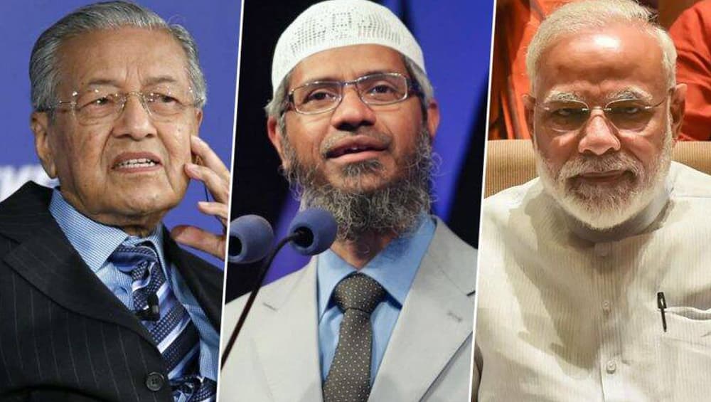জাকির নায়েককে নিয়ে একটি কথাও বলেননি নরেন্দ্র মোদি, মুখ খুললেন মালয়েশিয়ার প্রধানমন্ত্রী মহাথির মহম্মদ জাকির নায়েককে নিয়ে একটি কথাও বলেননি নরেন্দ্র মোদি, মুখ খুললেন মালয়েশিয়ার প্রধানমন্ত্রী মহাথির মহম্মদ