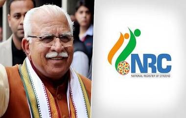 NRC in Haryana: অসমের পর এবার NRC বিজেপি শাসিত রাজ্য হরিয়ানাতেও! জানালেন মুখ্যমন্ত্রী মনোহরলাল খট্টর