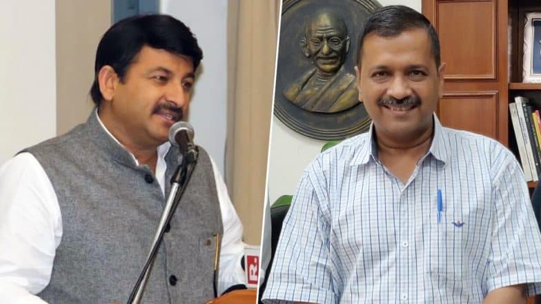 Delhi: NRC ইস্যুতে সাংসদ মনোজ তিওয়ারিকে নিয়ে করা মন্তব্যের জেরে মুখ্যমন্ত্রী অরবিন্দ কেজরিওয়ালের বড় বিক্ষোভ, পুলিশের দ্বারস্থ বিজেপি Delhi: NRC ইস্যুতে সাংসদ মনোজ তিওয়ারিকে নিয়ে করা মন্তব্যের জেরে মুখ্যমন্ত্রী অরবিন্দ কেজরিওয়ালের বড় বিক্ষোভ, পুলিশের দ্বারস্থ বিজেপি