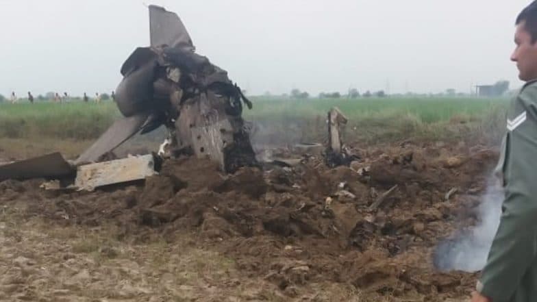 MiG-21 Aircraft Crashes: গোয়ালিয়রে ভেঙে পড়ল মিগ-২১, নিরাপদে দুই পাইলট MiG-21 Aircraft Crashes: গোয়ালিয়রে ভেঙে পড়ল মিগ-২১, নিরাপদে দুই পাইলট