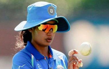 Mithali Raj Breaks Record: সবচেয়ে বেশি সংখ্যক বিশ্বকাপ ম্যাচে নেতৃত্ব দেওয়ার রেকর্ড মিতালি রাজের