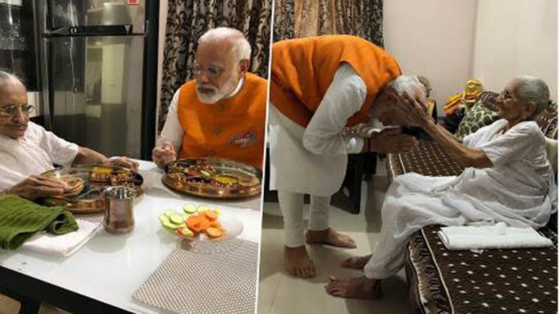Narendra Modi Birthday: জন্মদিনে গান্ধীনগরের বাড়িতে মা হীরাবেনের সঙ্গে মধ্যাহ্ন ভোজ সারলেন প্রধানমন্ত্রী নরেন্দ্র মোদি, দেখুন ছবি