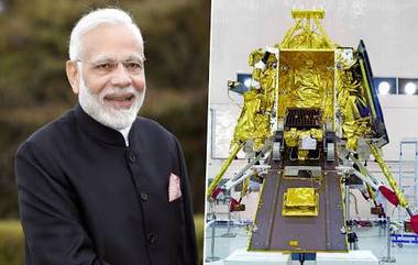 Chandrayan 2: নরেন্দ্র মোদীর সঙ্গে ৭০ ছাত্রছাত্রী সাক্ষী থাকবে চন্দ্রযান ২ -র চাঁদে পা রাখার ঐতিহাসিক মুহূর্তে