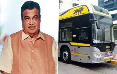 Electric Buses In India: আগামী দু বছরে দেশের প্রতিটি বাস হবে ইলেকট্রিক, মন্তব্য নীতিন গড়করি-র