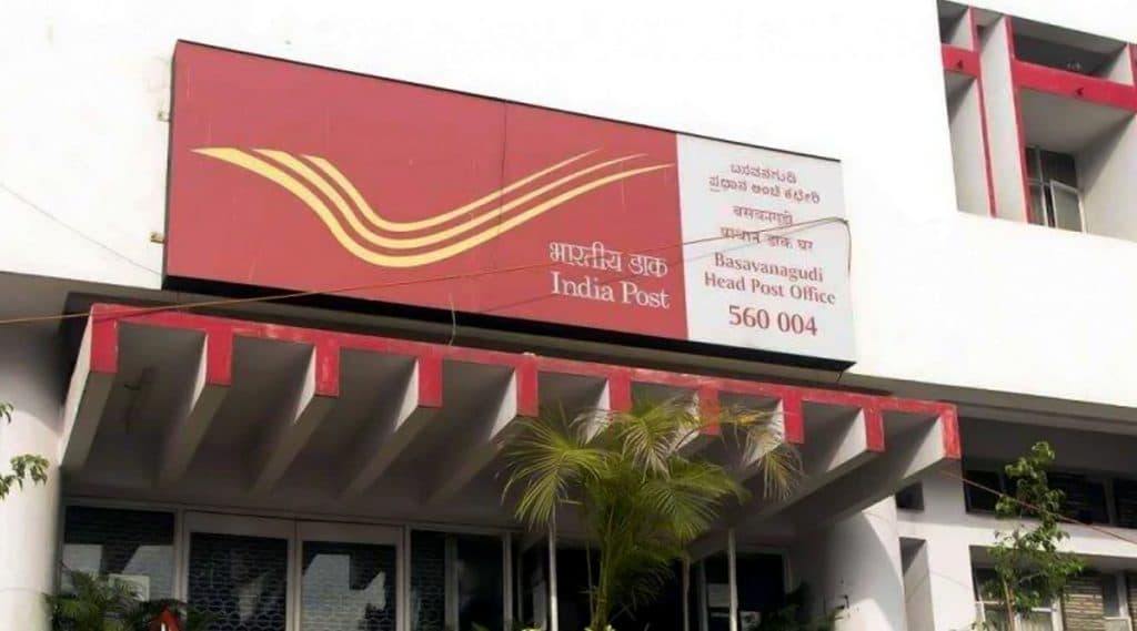 এক তরফা সিদ্ধান্ত! ভারতে ডাক পরিষেবা বন্ধ করে দিল পাকিস্তান সরকার এক তরফা সিদ্ধান্ত! ভারতে ডাক পরিষেবা বন্ধ করে দিল পাকিস্তান সরকার