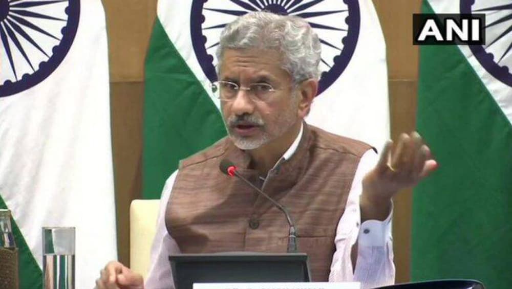 কাশ্মীর সমস্যাকে মুখ্য করে সন্ত্রাসের শিল্প খুলে বসেছে পাকিস্তান : এস জয়শংকর কাশ্মীর সমস্যাকে মুখ্য করে সন্ত্রাসের শিল্প খুলে বসেছে পাকিস্তান : এস জয়শংকর
