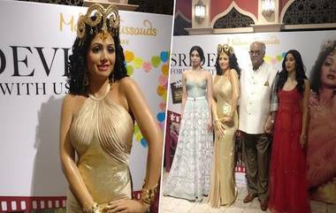 Sridevi Wax Statue: মাদাম তুসোয় শ্রীদেবী-র মূর্তির উন্মোচনে হাজির বনি কাপুর-জাহ্নবি, 'হাওয়া হাওয়াই' হয়ে সিঙ্গাপুরের মিউজিয়ামে থাকছেন