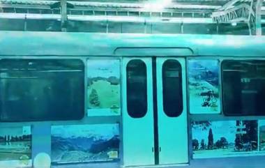 East- West Metro Rail: বৌবাজারে বিপত্তির জেরে ফের স্থগিত ইস্ট- ওয়েস্ট মেট্রোর কাজ ফলে প্রকল্প শেষ হতেও দেরি, জানাল মেট্রো