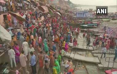 Dussehra 2019 Bonus: দশেরা উপলক্ষ্যে সিঙ্গারেনি কয়লা খনির কর্মীদের লাখ টাকার বোনাস দেবে তেলাঙ্গানা সরকার