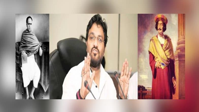‘রামমোহন রায় এসএমএস করেছেন’, সতীদাহের বোঝা বিদ্যাসাগরের ঘাড়ে চাপিয়ে ফেসবুকে ব্যাঙ্গাত্মক পোস্ট বাবুলের ‘রামমোহন রায় এসএমএস করেছেন’, সতীদাহের বোঝা বিদ্যাসাগরের ঘাড়ে চাপিয়ে ফেসবুকে ব্যাঙ্গাত্মক পোস্ট বাবুলের