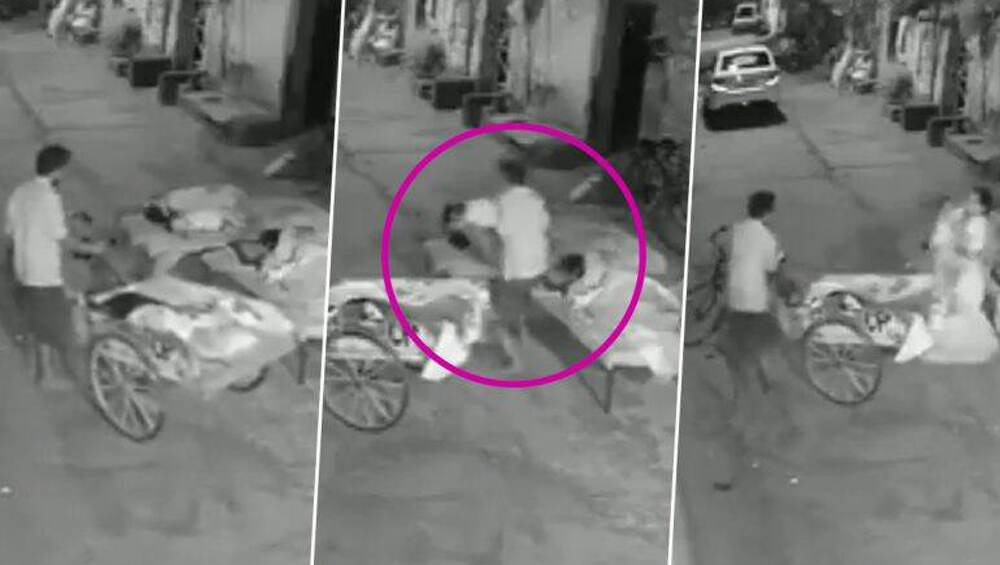 মা ঠাকুমার মাঝখান থেকে ঘুমন্ত শিশুকে নিয়ে পালাচ্ছে চোর, কী হল তারপর?(দেখুন ভিডিও) মা ঠাকুমার মাঝখান থেকে ঘুমন্ত শিশুকে নিয়ে পালাচ্ছে চোর, কী হল তারপর?(দেখুন ভিডিও)