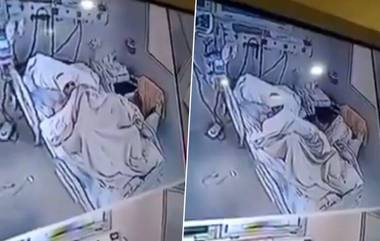 Viral Video: হাসপাতালের বিছানায় রোগীর সঙ্গে যৌনতা, পাকিস্তানি মহিলার অশ্লীল ভিডিও ভাইরাল