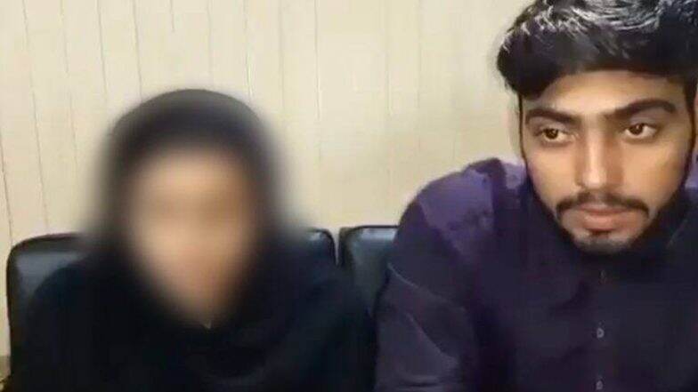 খুব শিগগির অপহৃত শিখ তরুণীকে তাঁর পরিবারের কাছে ফেরানো হবে, সমালোচনা ঠেকাতে মুখ খুললেন পাঞ্জাব প্রদেশের গভর্নর খুব শিগগির অপহৃত শিখ তরুণীকে তাঁর পরিবারের কাছে ফেরানো হবে, সমালোচনা ঠেকাতে মুখ খুললেন পাঞ্জাব প্রদেশের গভর্নর