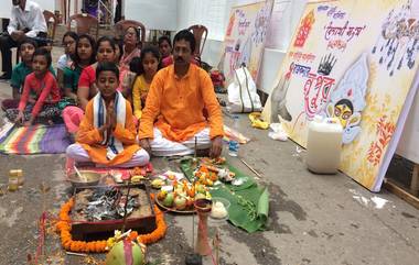 Durga Puja 2019: পুজোয় বর্ষাসুর বধে আজ যজ্ঞ করছে গড়িয়ার বালিয়া বৈশাখী সংঘ; ৭ বছরের পুরোহিত এক নিঃশ্বাসে করলেন চণ্ডীপাঠ