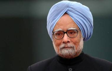 Manmohan Singh Admitted To AIIMS: হাসপাতালে ভর্তি হলেন প্রাক্তন প্রধানমন্ত্রী মনমোহন সিং