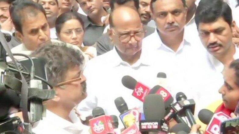 এনসিপি সমর্থকদের কল্যাণে থমকে যেতে পারে মুম্বই, শরদ পওয়ারকে ইডির দপ্তরে না যেতে অনুরোধ পুলিশের এনসিপি সমর্থকদের কল্যাণে থমকে যেতে পারে মুম্বই, শরদ পওয়ারকে ইডির দপ্তরে না যেতে অনুরোধ পুলিশের