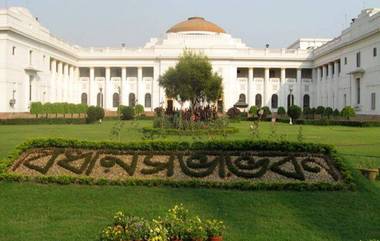 WB Assembly Session: আজ শুরু বিধানসভার অধিবেশন, আগামীকাল কৃষি আইন বিরোধী প্রস্তাব পেশ করবে রাজ্য