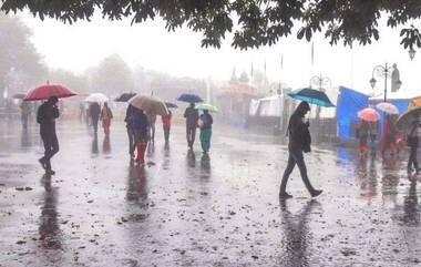 West Bengal Monsoon Rain: অবশেষে শ্রাবণের ধারা, আজ কাল বৃষ্টিতে ভিজবে দক্ষিণবঙ্গ