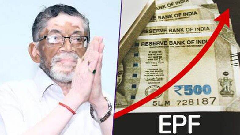 ৫৪ হাজার কোটির ঝাঁপি নিয়ে পুজোর মুখে কল্পতরু কেন্দ্র, ইপিএফ বেড়ে হল ৮.৬৫ শতাংশ ৫৪ হাজার কোটির ঝাঁপি নিয়ে পুজোর মুখে কল্পতরু কেন্দ্র, ইপিএফ বেড়ে হল ৮.৬৫ শতাংশ