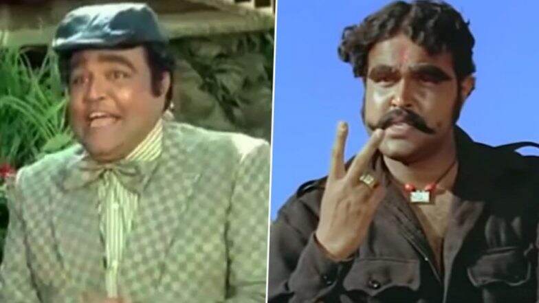 Viju Khote Passes Away: নিঃশব্দে চলে গেলেন ‘শোলে’র ‘কালিয়া’ বিজু খোটে Viju Khote Passes Away: নিঃশব্দে চলে গেলেন ‘শোলে’র ‘কালিয়া’ বিজু খোটে