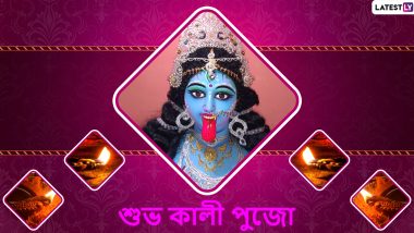 Kali Puja 2019: রবিবার কালীপুজো, জেনে নিন কালীপুজোর তারিখ ও সময়