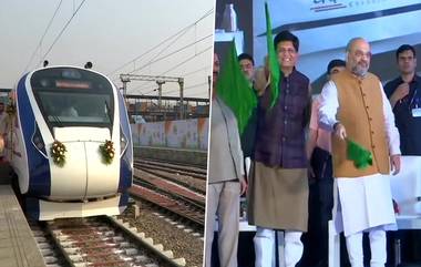 Vande Bharat Express: দিল্লি-কাটরা বন্দে ভারত এক্সপ্রেসের আনুষ্ঠানিক যাত্রার সূচনা করলেন  স্বরাষ্ট্রমন্ত্রী অমিত শাহ