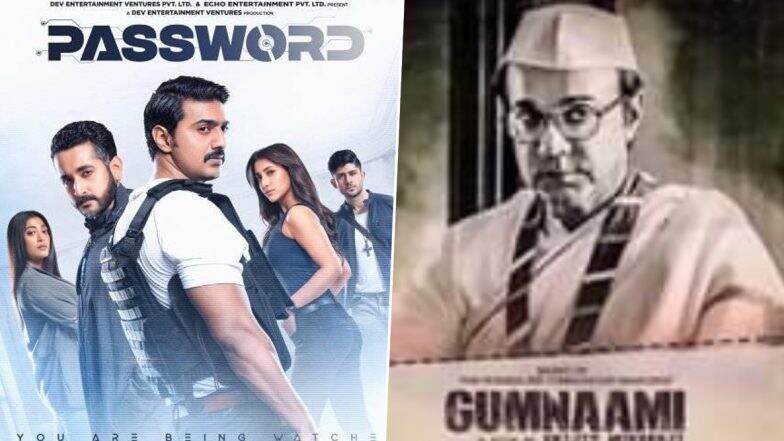 'ওয়ার' যুদ্ধে হেরে গেলেও শিরদাঁড়া সোজা রেখে ভালো ব্যবসা দুর্গাপুজোয় মুক্তি পাওয়া বাংলা ছবিগুলির