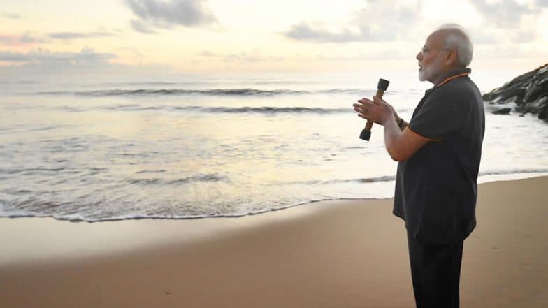 'ওয়ার্ল্ড অফ মাই ফিলিংস...',মামাল্লাপুরমে সমুদ্রের সঙ্গে কথোপকথনের উপর কবিতা লিখলেন প্রধানমন্ত্রী নরেন্দ্র মোদি 'ওয়ার্ল্ড অফ মাই ফিলিংস...',মামাল্লাপুরমে সমুদ্রের সঙ্গে কথোপকথনের উপর কবিতা লিখলেন প্রধানমন্ত্রী নরেন্দ্র মোদি