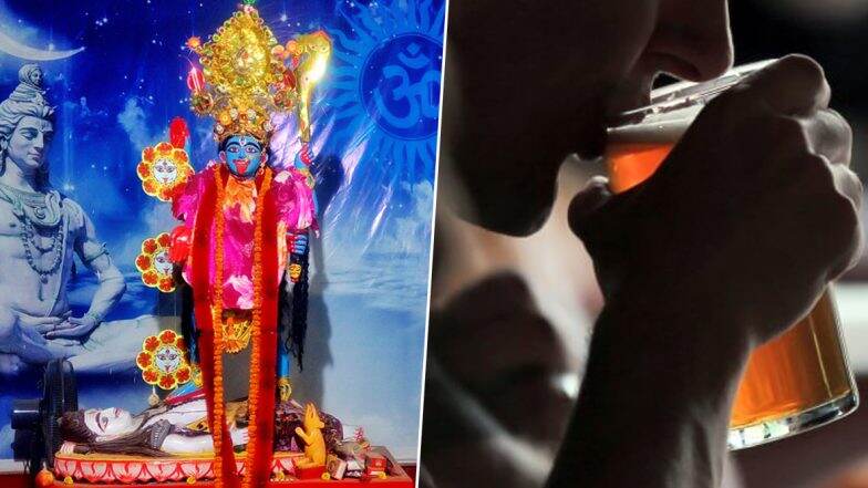 Kali Puja 2019: দেবী পান করেন না; তবুও পুজোর নৈবেদ্যে কেন রাখা হয় মদ, জানেন? Kali Puja 2019: দেবী পান করেন না; তবুও পুজোর নৈবেদ্যে কেন রাখা হয় মদ, জানেন?