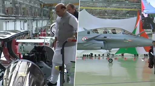 Rafale Jet: দেশের অস্ত্রাগারে রাফাল যোগ- ফ্রান্সে রাফাল জেটের আনুষ্ঠানিক হস্তান্তরে প্রতিরক্ষামন্ত্রী রাজনাথ সিং Rafale Jet: দেশের অস্ত্রাগারে রাফাল যোগ- ফ্রান্সে রাফাল জেটের আনুষ্ঠানিক হস্তান্তরে প্রতিরক্ষামন্ত্রী রাজনাথ সিং