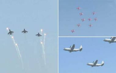 Air Force Day 2019: বায়ুসেনা দিবসে আকাশে মিগ ২১ বাইসন ফাইটার জেট ওড়ালেন উইং কমান্ডার অভিনন্দন বর্তমান (দেখুন ভিডিও)