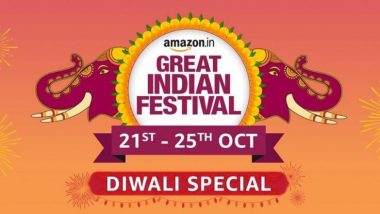 Amazon Great Indian Festival Sale 2019: অপেক্ষা করছিলেন? দীপাবলিতে অ্যামাজন 'গ্রেট ইন্ডিয়ান ফেস্টিভ্যাল '- তে কিনে নিন আপনার প্রয়োজনীয় জিনিসগুলি