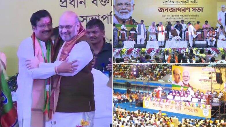 সব্যসাচী দত্তের বিজেপি যোগদানে তৃণমূলের 'আপদ বিদায়' উদযাপন নিউটাউনে সব্যসাচী দত্তের বিজেপি যোগদানে তৃণমূলের 'আপদ বিদায়' উদযাপন নিউটাউনে