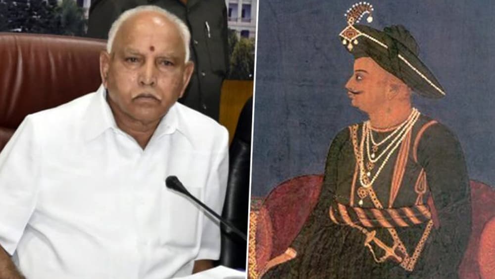 BS Yediyurappa Stated On Tipu Jayanti: বিজেপি নেতার ইচ্ছে, কর্ণাটকের স্কুলের পাঠ্যবইতে থাকবে না টিপু সুলতানের ইতিহাস কীর্তি, কী বললেন ইয়েদুরাপ্পা? BS Yediyurappa Stated On Tipu Jayanti: বিজেপি নেতার ইচ্ছে, কর্ণাটকের স্কুলের পাঠ্যবইতে থাকবে না টিপু সুলতানের ইতিহাস কীর্তি, কী বললেন ইয়েদুরাপ্পা?