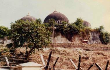 Ayodhya Case Hearing, Day 40: আজ পাঁচটায় শেষ হবে অযোধ্যা মামলা, প্রত্যাহার করতে পারে সুন্নি ওয়াকফ বোর্ড, কেন জানেন?