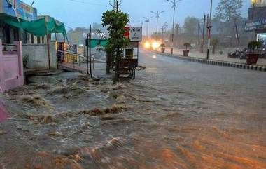 Bihar Wrecked by Rains:বিহারে বন্যার বলি ৪০ দুর্গত এলাকা থেকে চলছে দেহ উদ্ধার, বিপর্যয় রুখতে  সাহায্যের আশ্বাস  রাষ্ট্রসংঘের