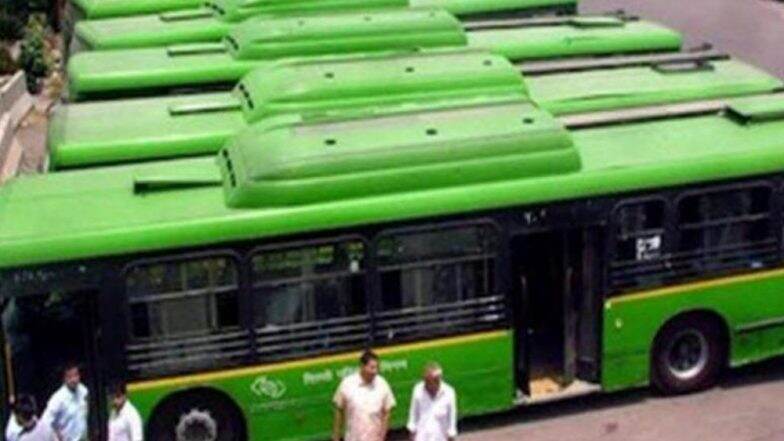 Delhi Free Bus Service For Women from Bhai Dooj: দিল্লিতে ভাইফোঁটার দিনটি থেকেই মহিলাদের জন্য বিনামূল্যে বাস পরিষেবা চালু, কেন জানেন? Delhi Free Bus Service For Women from Bhai Dooj: দিল্লিতে ভাইফোঁটার দিনটি থেকেই মহিলাদের জন্য বিনামূল্যে বাস পরিষেবা চালু, কেন জানেন?