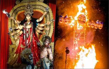 Dusshera 2019: নবরাত্রি শেষে দশেরার মধ্যে দিয়ে অশুভ শক্তির বিনাশ ঘটল দেশজুড়ে সূচনা হল শুভ শক্তির