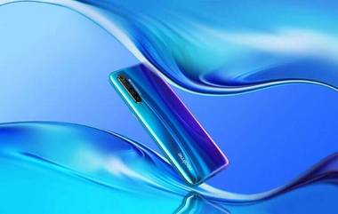 Realme X2 Pro: বছরের শেষেই লঞ্চ হতে চলেছে রিয়েল মি X2 Pro, জেনে নিন এর দুর্দান্ত সব ফিচার