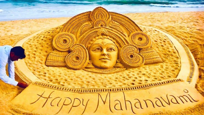 Maha Navami 2019 Wishes & Images: পুরীর সমুদ্র সৈকতে বালিতে ফুটে উঠল মহানবমীর শুভেচ্ছা, বালি ভাস্কর সুদর্শন পট্টনায়েকের শিল্প ভাইরাল Maha Navami 2019 Wishes & Images: পুরীর সমুদ্র সৈকতে বালিতে ফুটে উঠল মহানবমীর শুভেচ্ছা, বালি ভাস্কর সুদর্শন পট্টনায়েকের শিল্প ভাইরাল